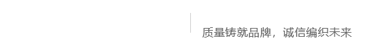 辽宁海博起重机械有限公司