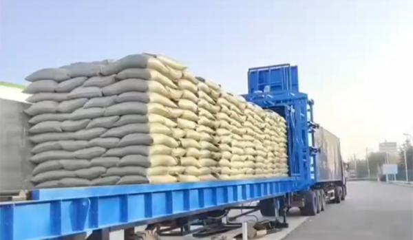 集装箱装卸机、智能装车设备